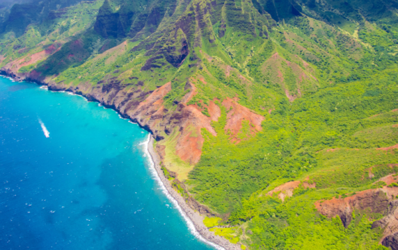 Hawaii Kauai Trip Image 572x360 